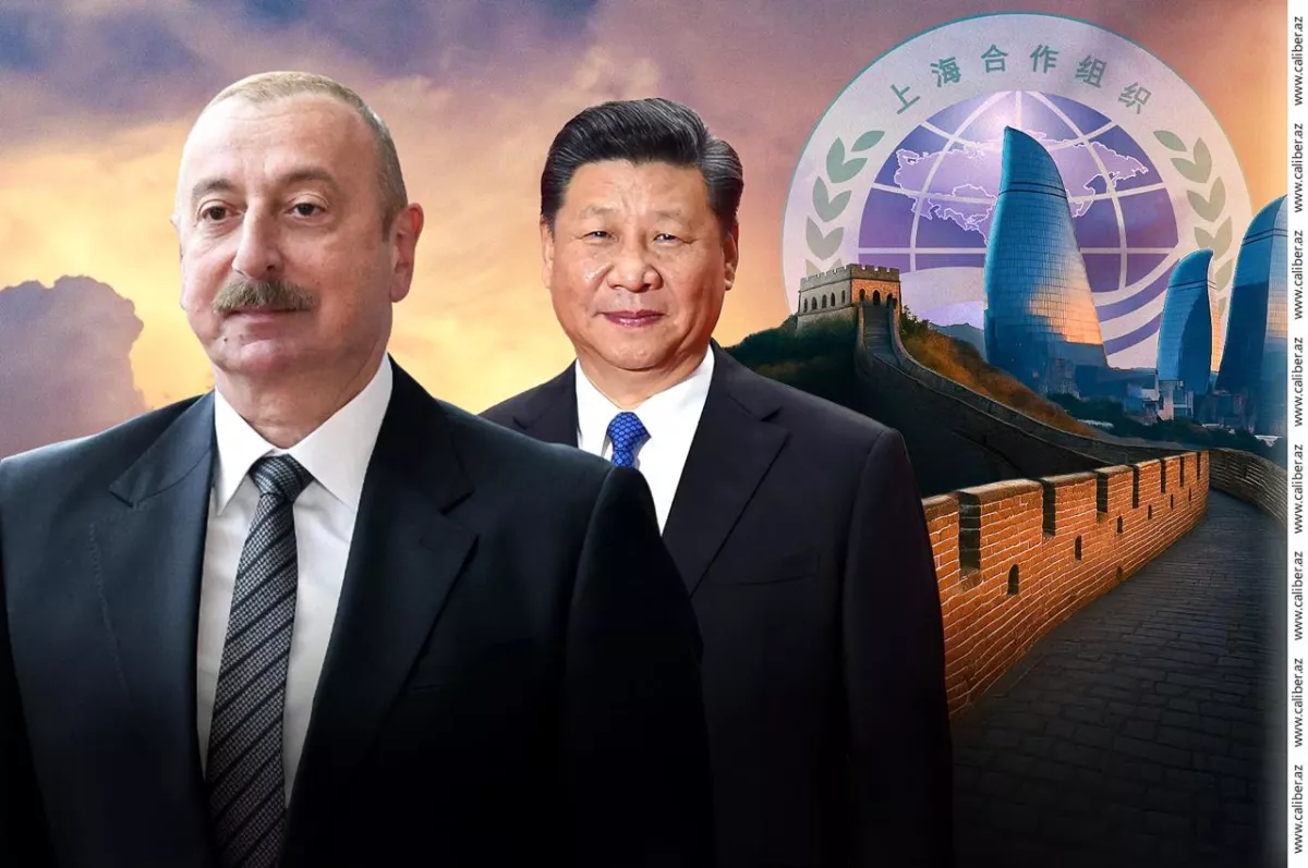 Азербайджан, ШОС и региональная безопасность Видео YouTube-канала Caliber.Az